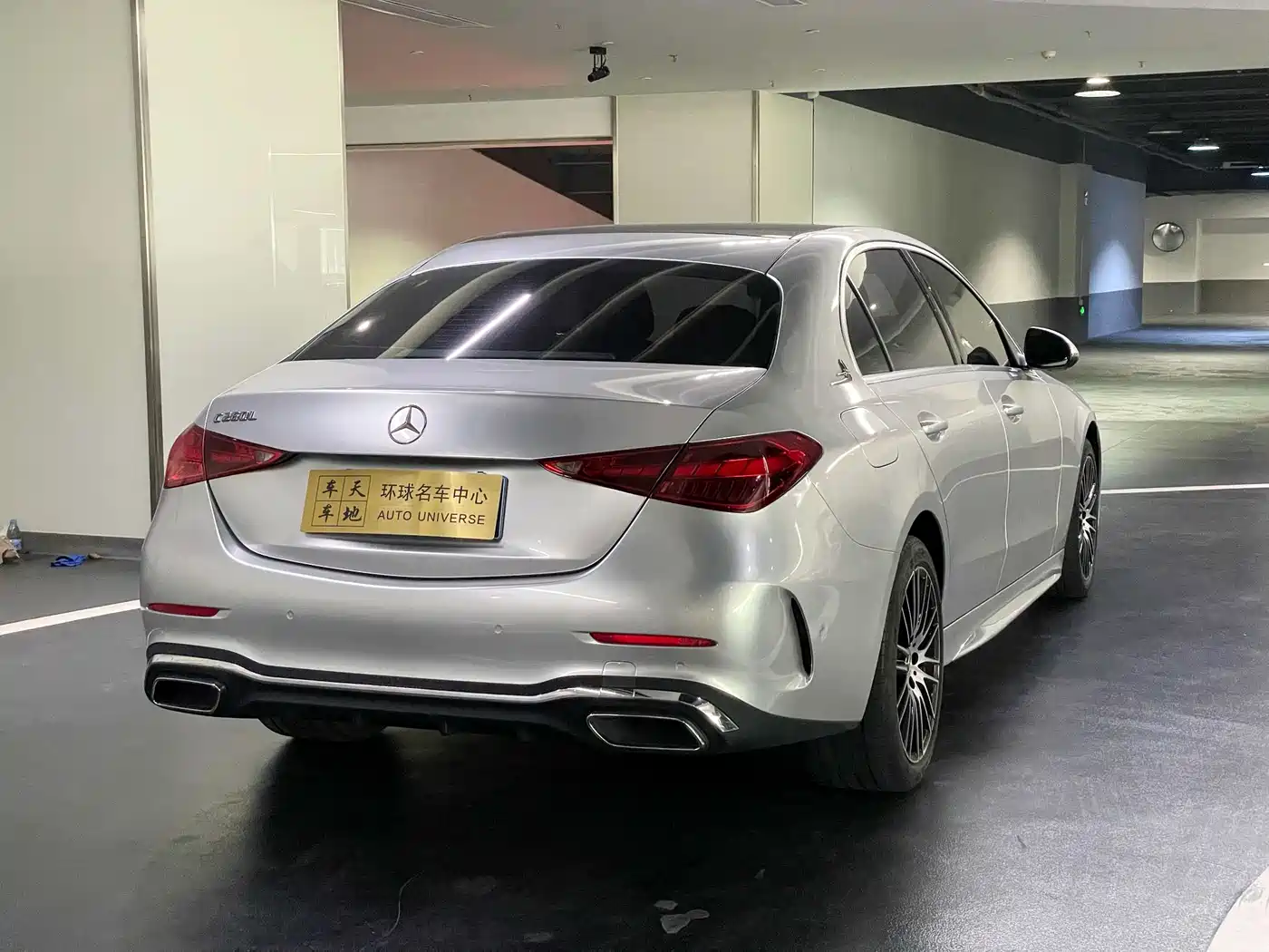 MERCEDES-BENZ C CLASS