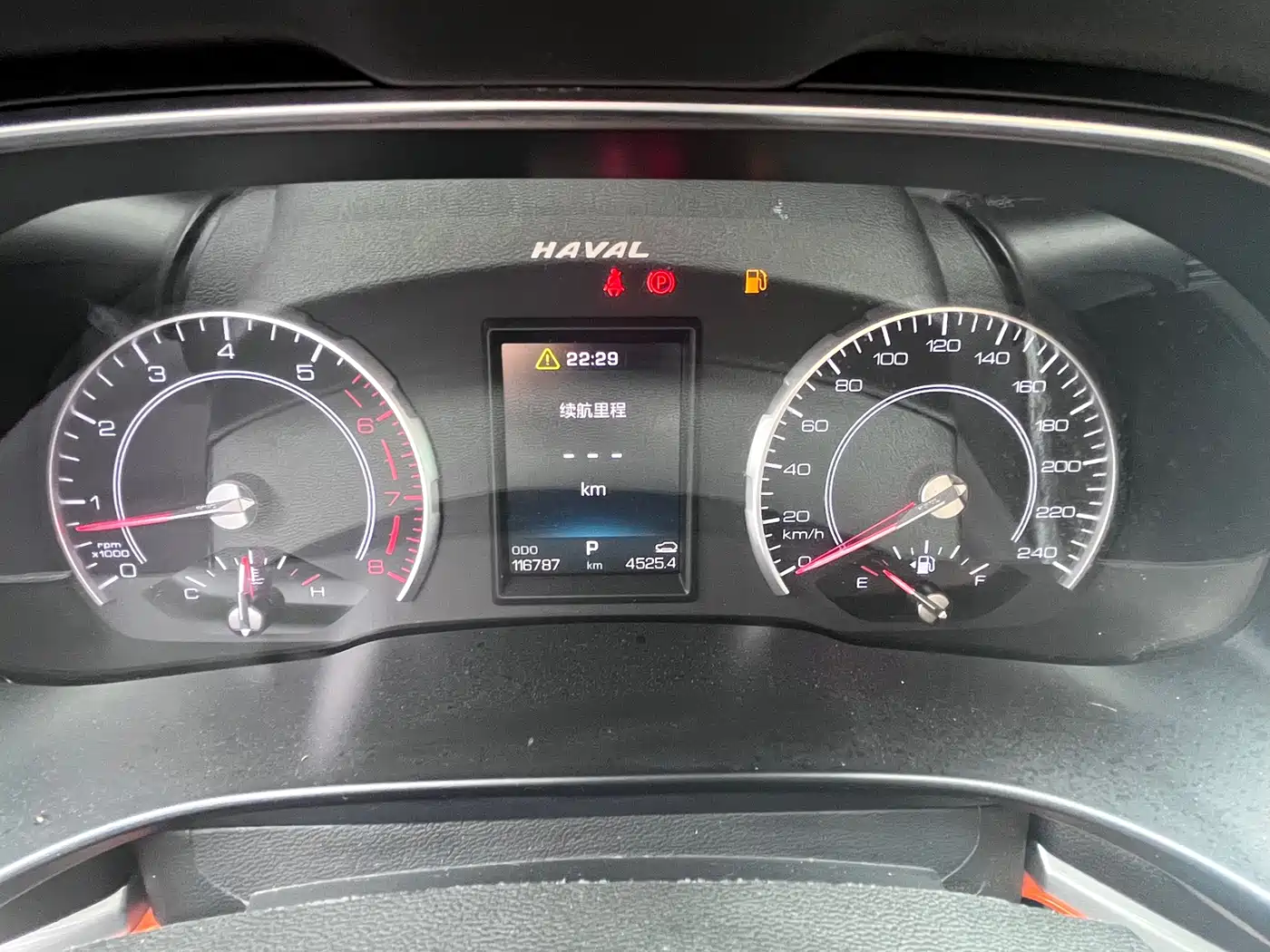 Haval H6 2017 Blue Label 1.3T Automatic 2WD Trend фото 8