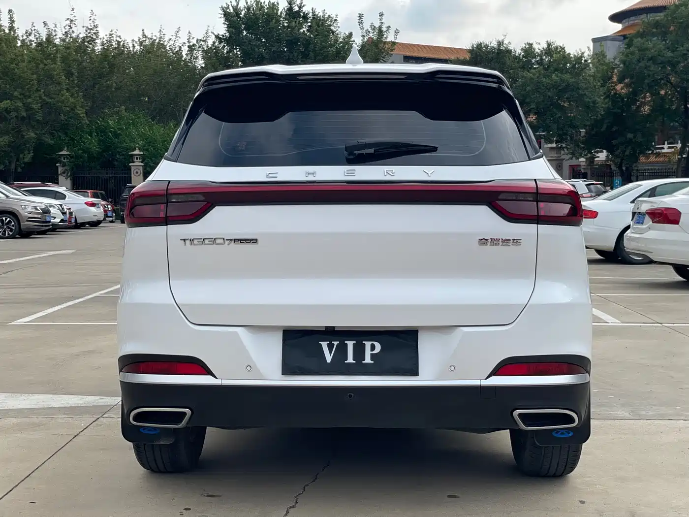 Chery Tiggo 7 PLUS 2022 2022 Model 1.5T CVT Luxury+