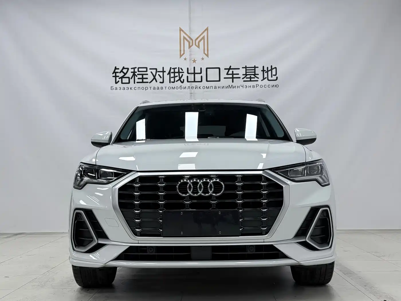 Audi Q3 2022 35 TFSI Fashion Dynamic фото 2