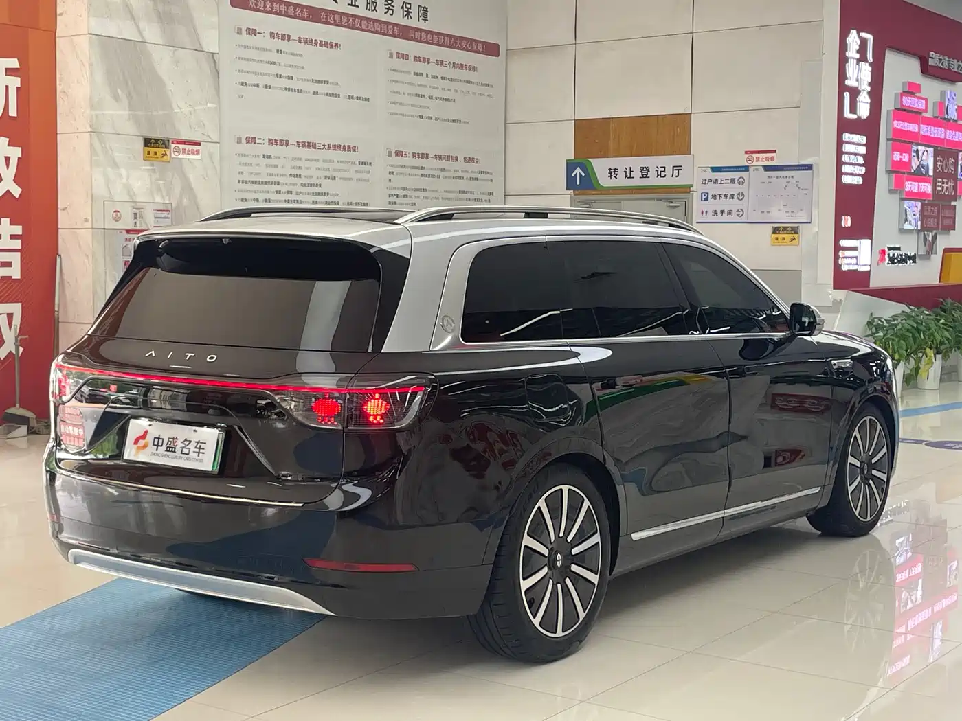 AITO Wenjie AITO M9 2024 Range Extender Max 52kWh 6-seater фото 4