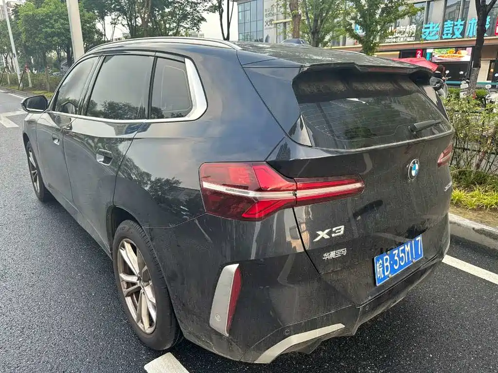 2026 BMW X3