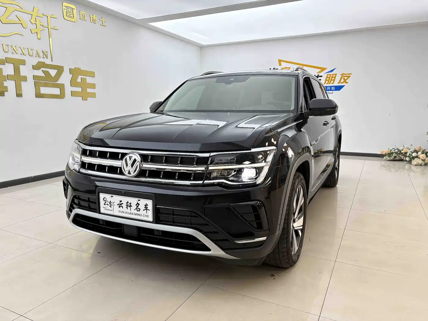 Volkswagen Teramont 2023 380TSI AWD Premium Luxury Edition