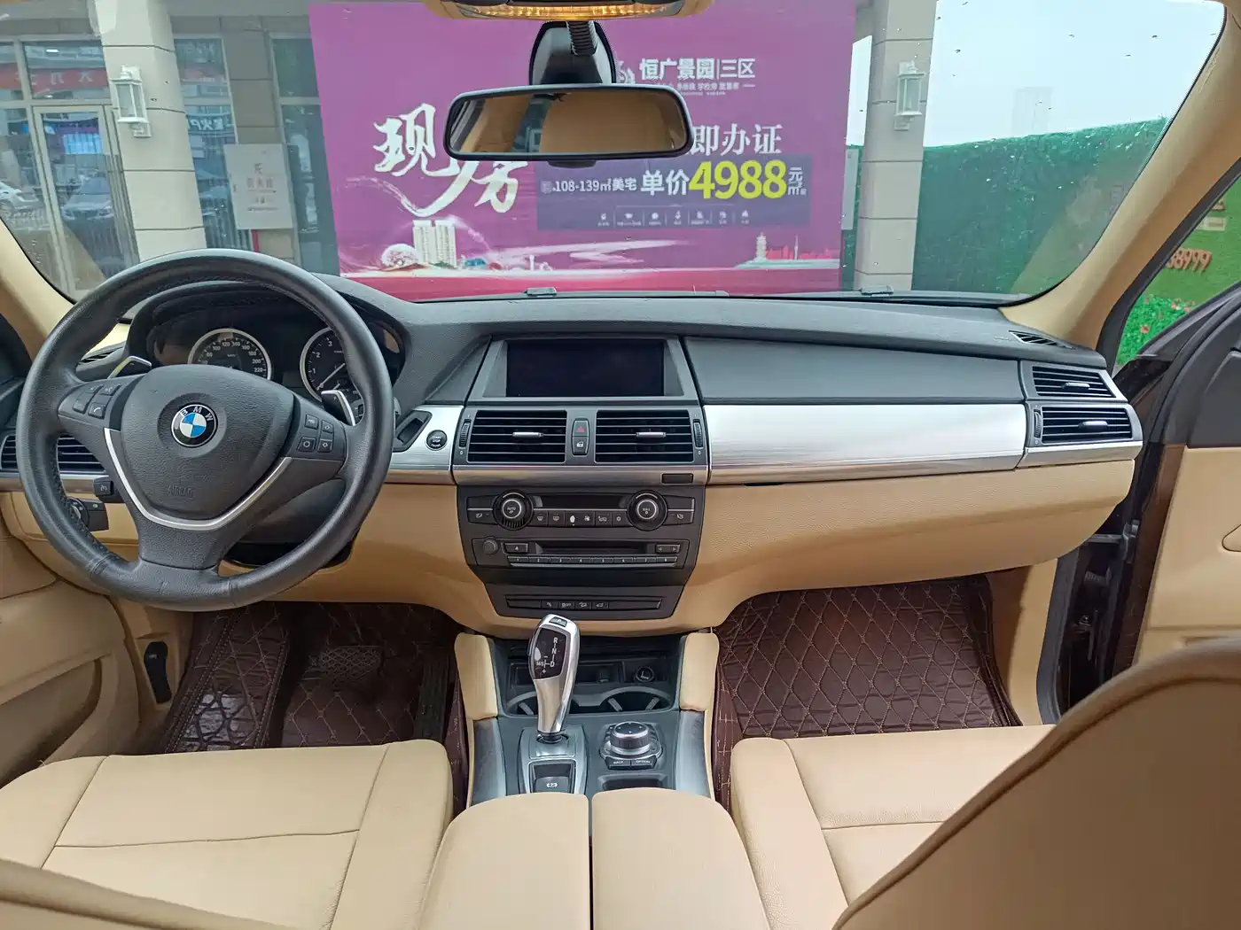 BMW X6 2014 xDrive35i Sport фото 8