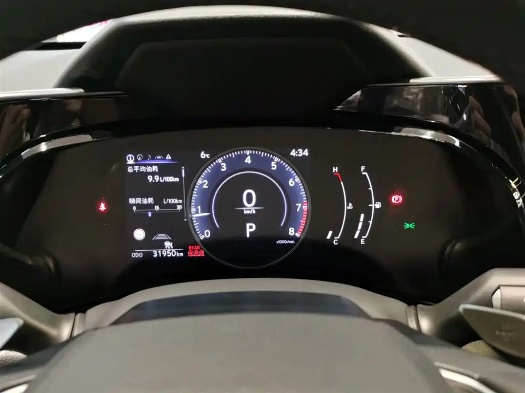 Lexus NX 2023 260 FWD Joy Creation Edition фото 6