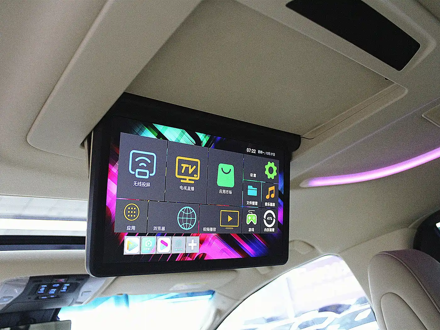 Toyota Alphard 2021 Hybrid 2.5L Premium фото 12
