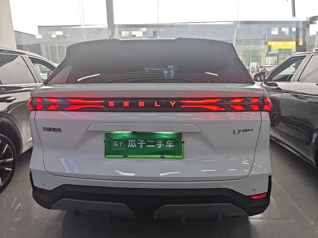Geely Galaxy Galaxy L7 2025 2025 Model EM-i 115km Long Range Edition