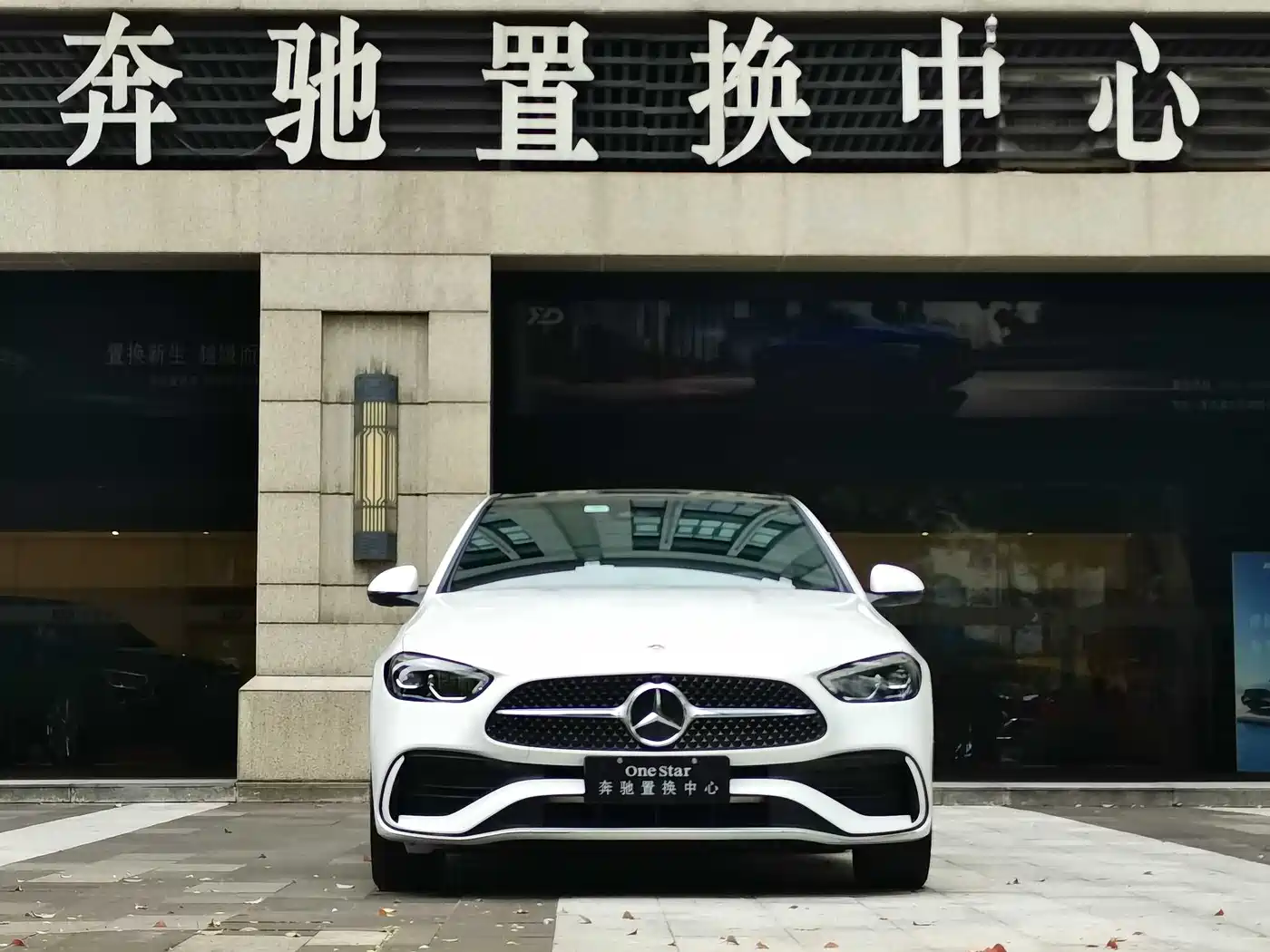 Mercedes-Benz C-Class 2025 C 260 L Sport Edition фото 2