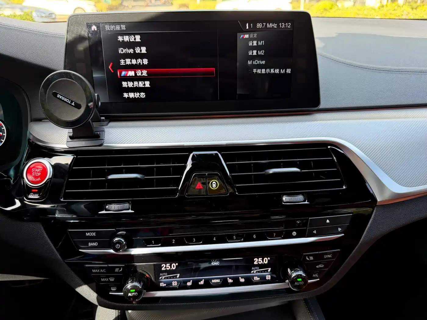 BMW M5 2018 M5 фото 14
