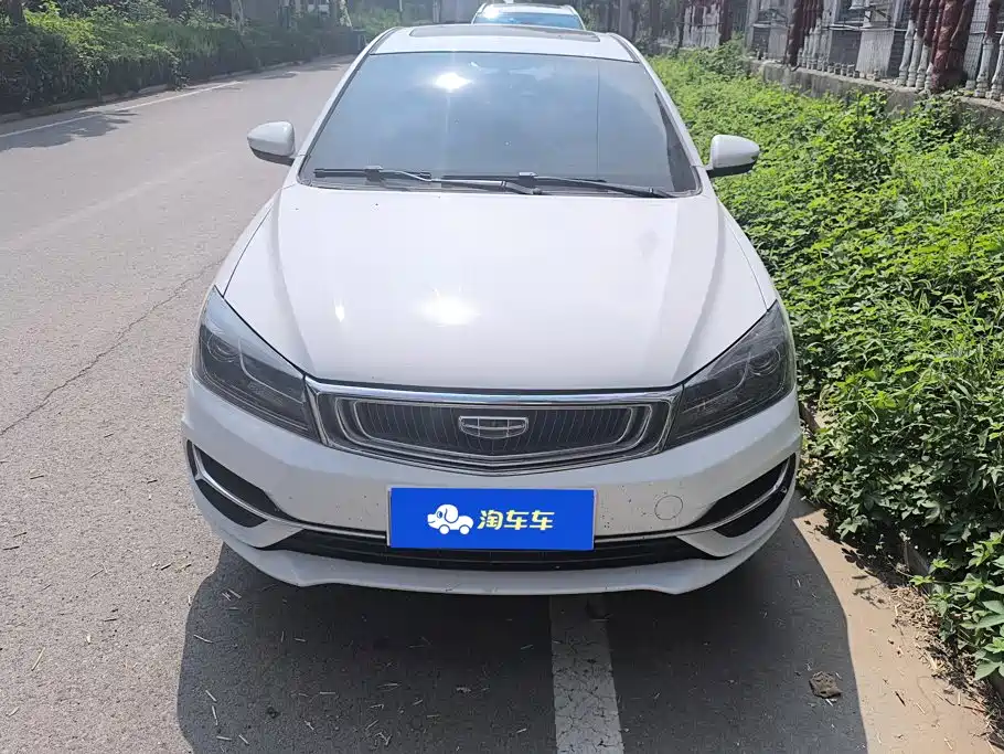 Фото 2 - Geely Emgrand