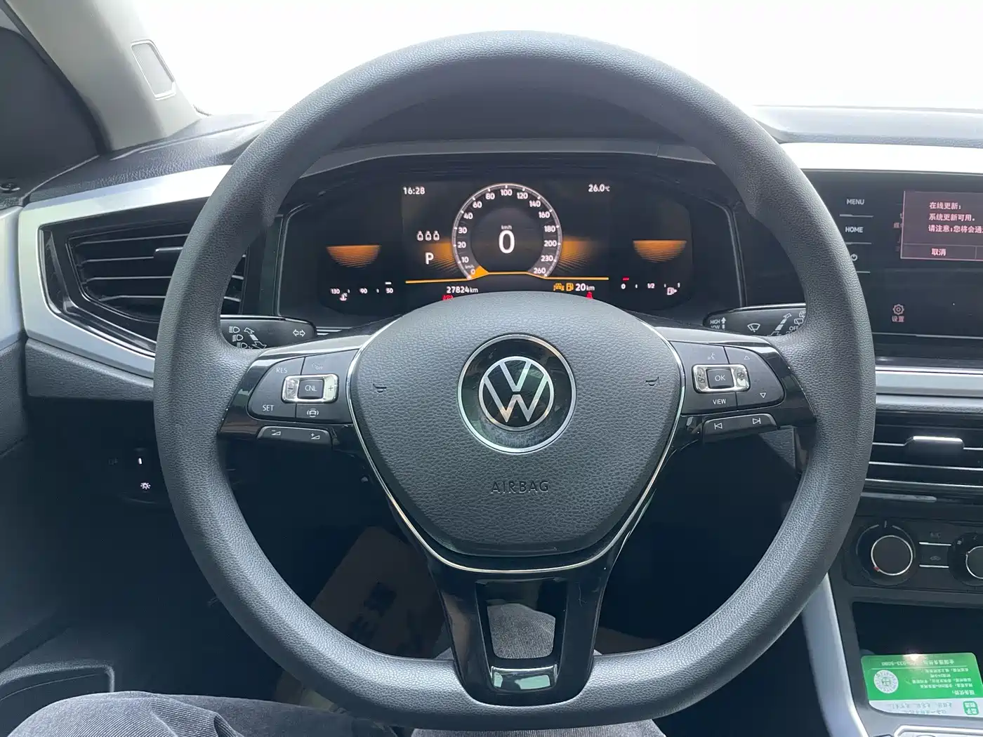 Volkswagen Polo 2023 2023 Facelift Plus 1.5L Auto Chroma Tech Edition