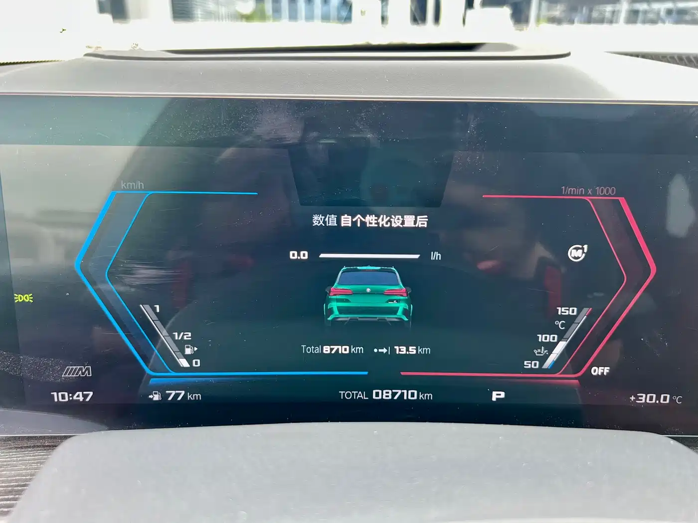 BMW X5 M 2023 Model X5 M Thunder Edition фото 23