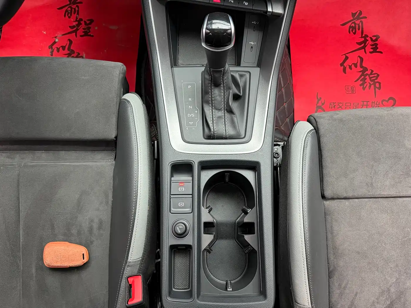 Audi Q3 2022 35 TFSI Fashion Dynamic фото 12