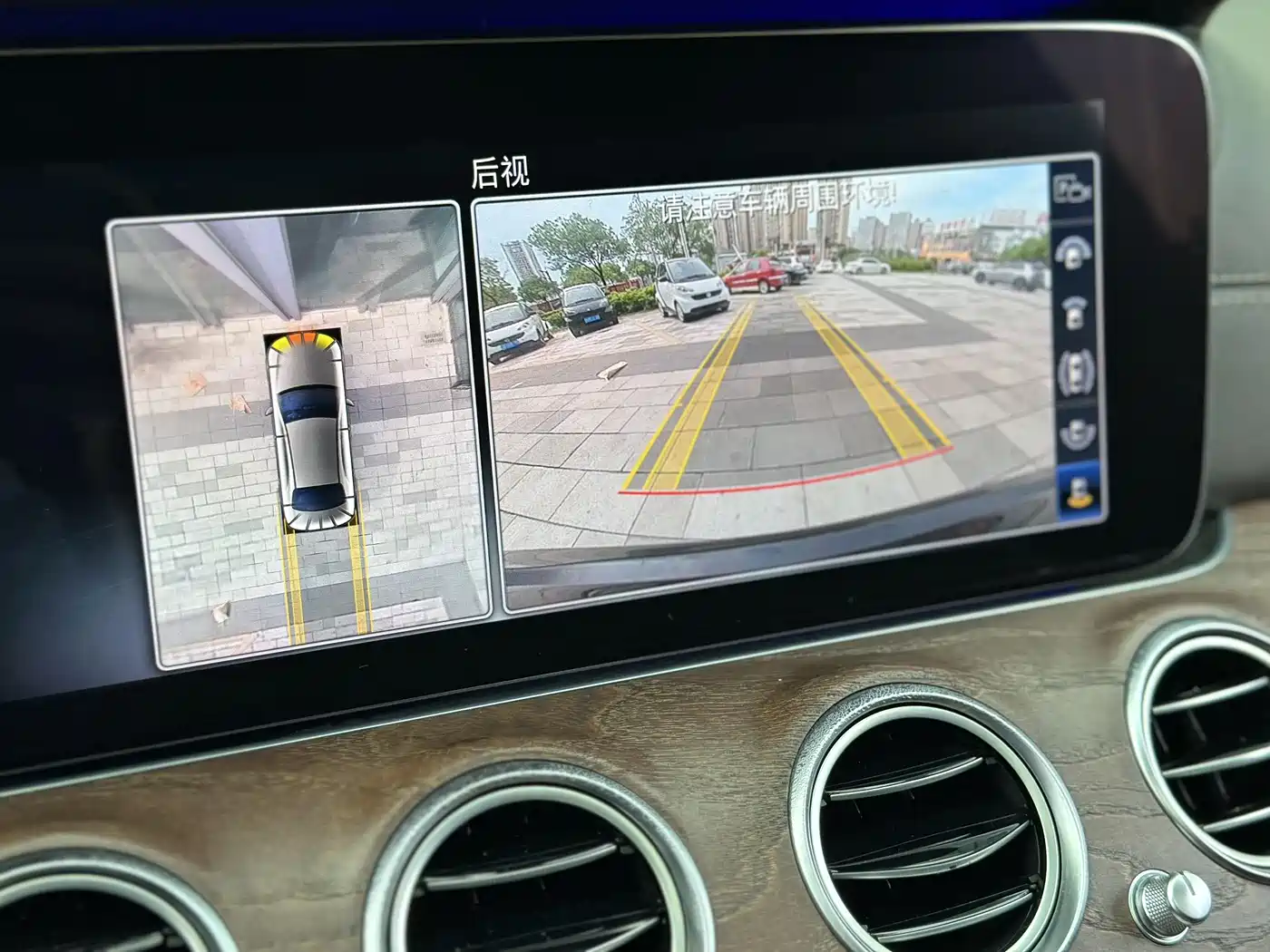 Mercedes-Benz E-Class 2020 Facelift E 300 L Exclusive фото 12