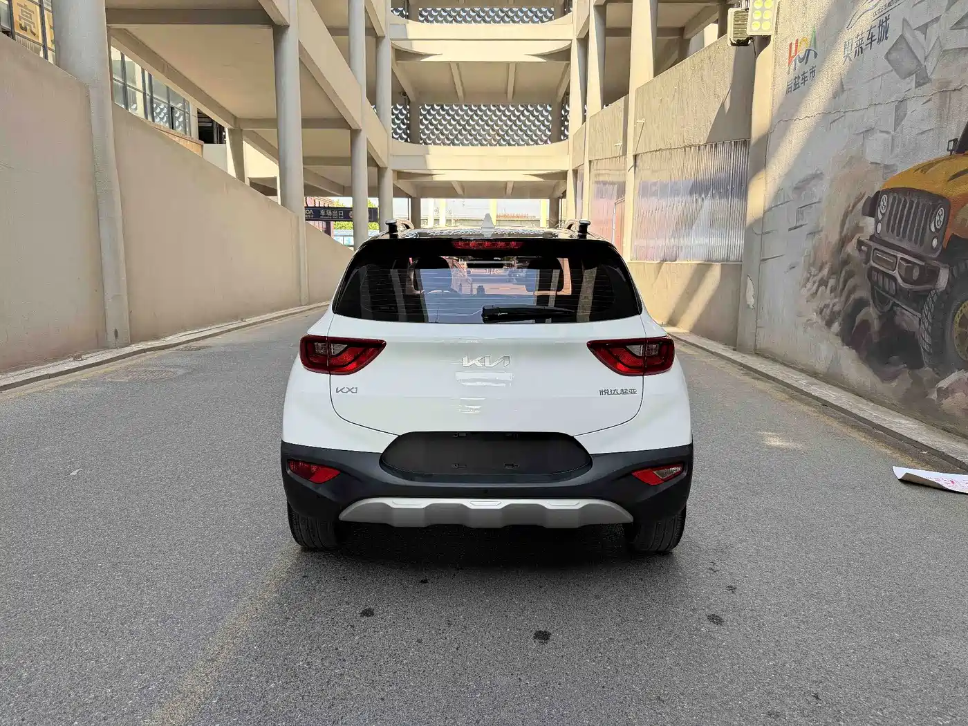 Kia KX1 2024 2021 1.4L CVT Sunroof Version