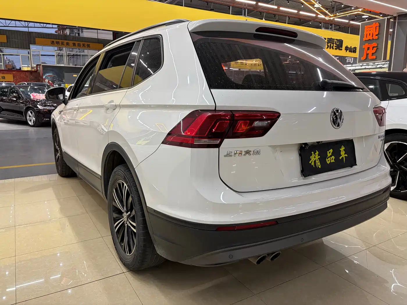 Volkswagen Tiguan L 2019 330TSI Automatic 2WD Trend Edition China VI фото 9