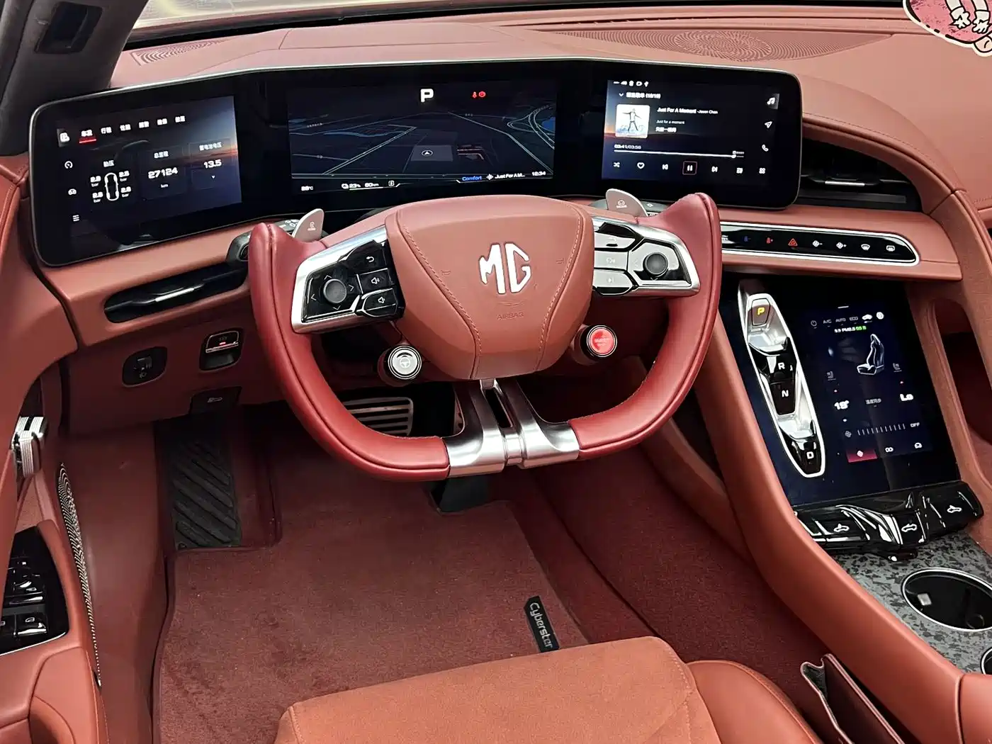 MG Cyberster 2024 2024 501km Charming Edition