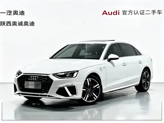 Audi A4L 2022 40 TFSI Fashion Dynamic — фото 1