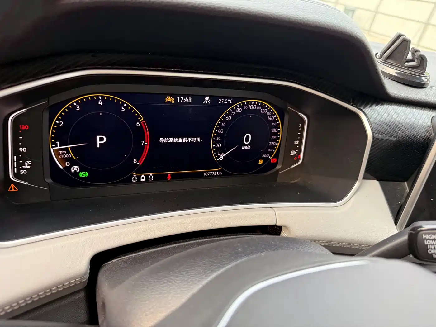 Volkswagen Tayron 2023 330TSI 2WD Luxury Plus Advanced Edition фото 7