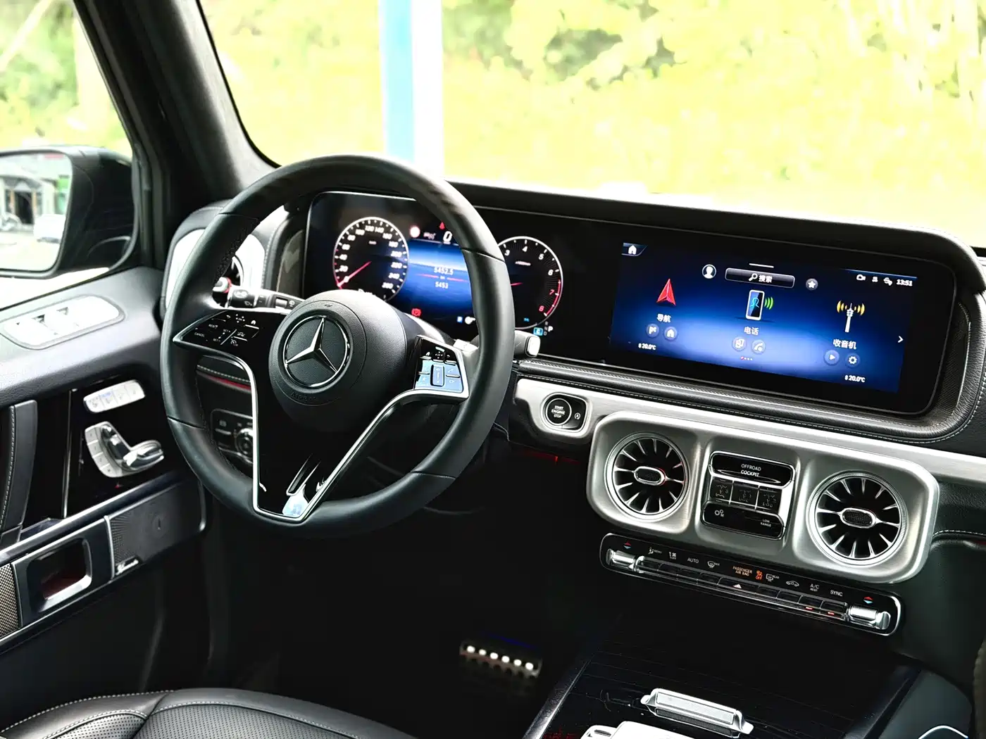 Mercedes-Benz G-Class 2025 2025 G 500