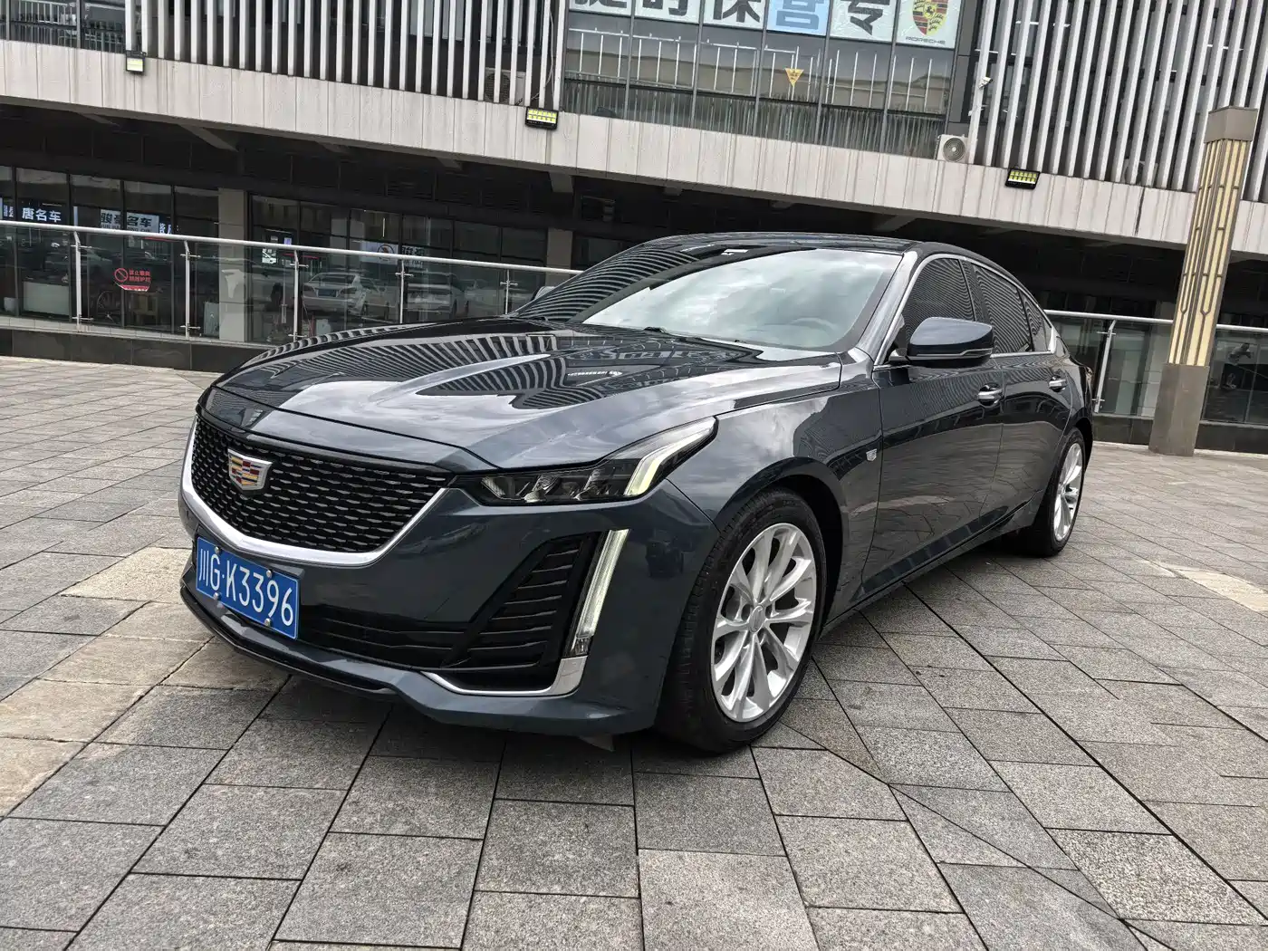 Cadillac CT5 2021 28T Luxury
