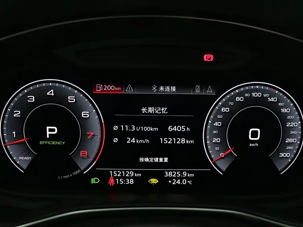 Audi A6L 2019 55 TFSI quattro Premium Elegance фото 4