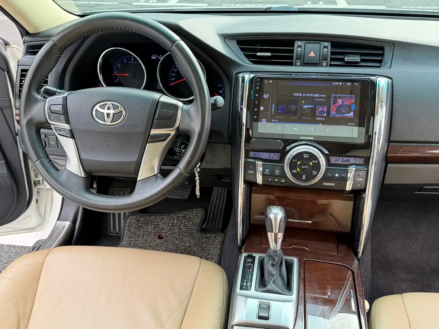 Toyota Reiz 2016 2013 2.5V Elite Edition