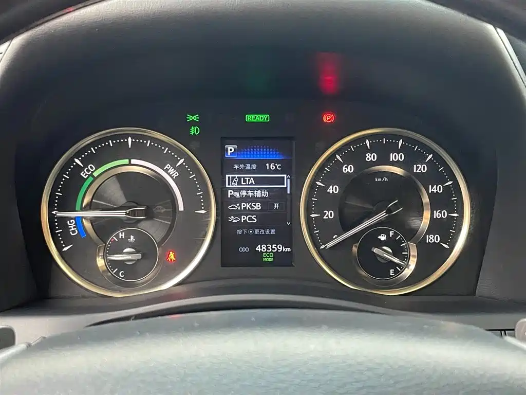 Toyota Alphard 2021 Hybrid 2.5L Luxury фото 21