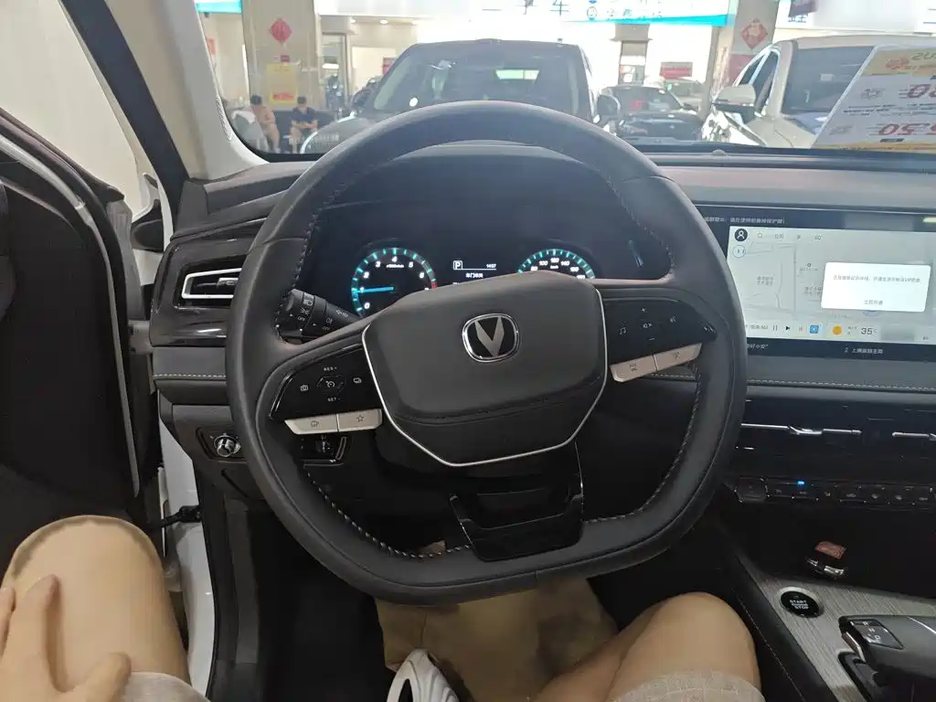 Changan X7 PLUS 2025 2024 1.5T Automatic Smart 5-Seater
