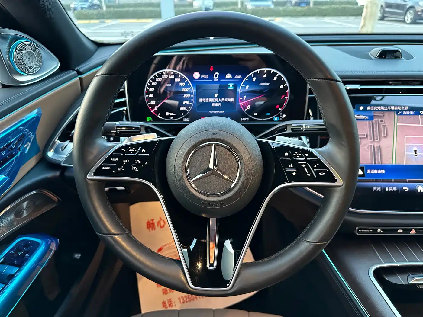 Mercedes-Benz E-Class 2025 E 300 L Luxury фото 10