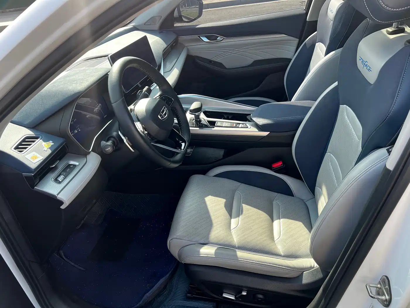 GEELY AUTOMOBILE XINGRUI