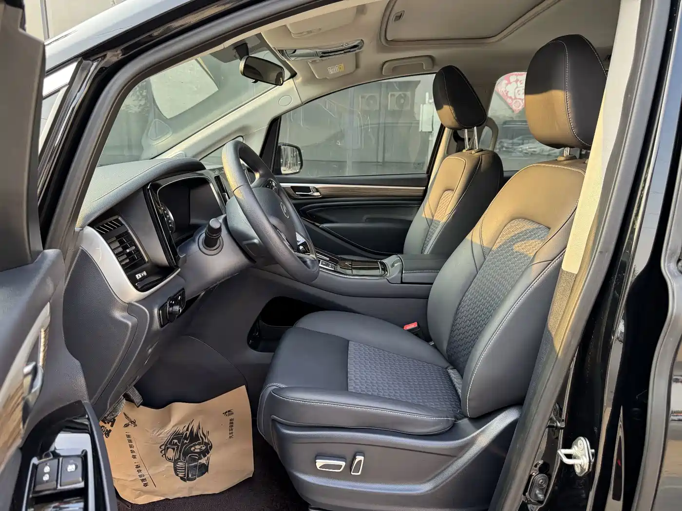GAC Trumpchi M8 2025 2024 Leadershow Series 390T Luxury Edition