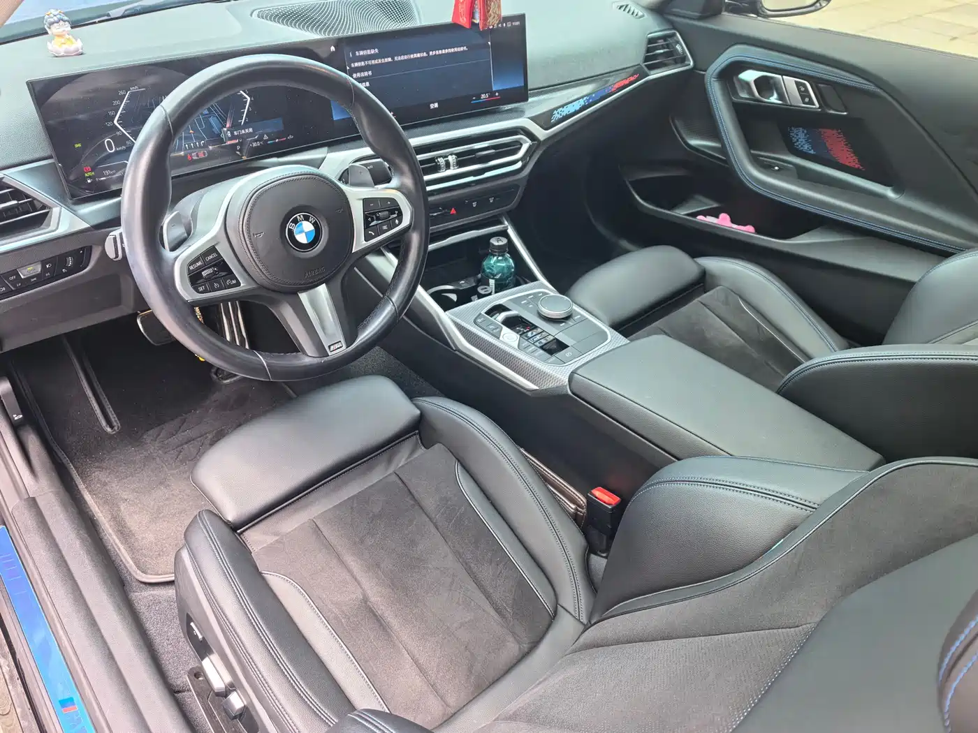 BMW 2 Series (Import) 2023 225i M Sport Black Night Package фото 10