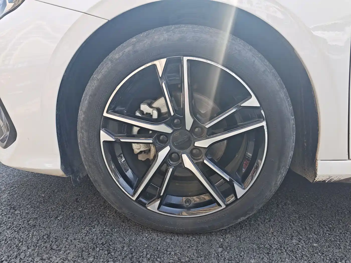 GEELY AUTOMOBILE BINRUI