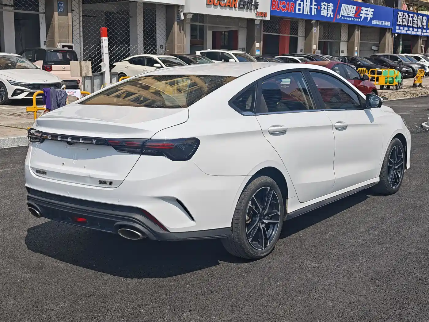 GEELY AUTOMOBILE BINRUI