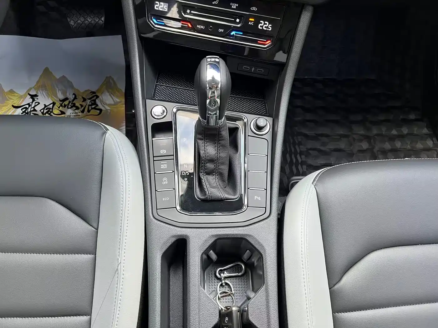 Volkswagen Bora, миниатюра 14