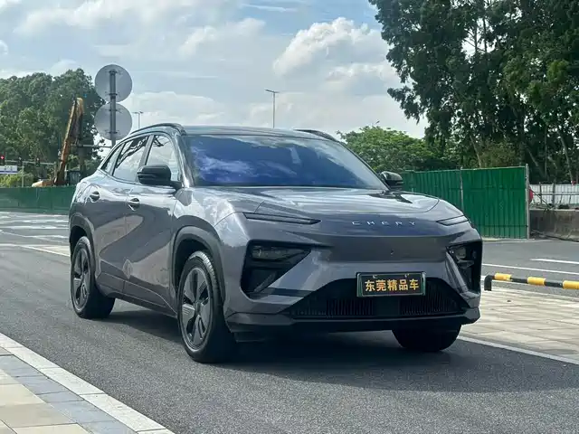  Chery New Energy Chery Comfort Home 2023 512km Pro