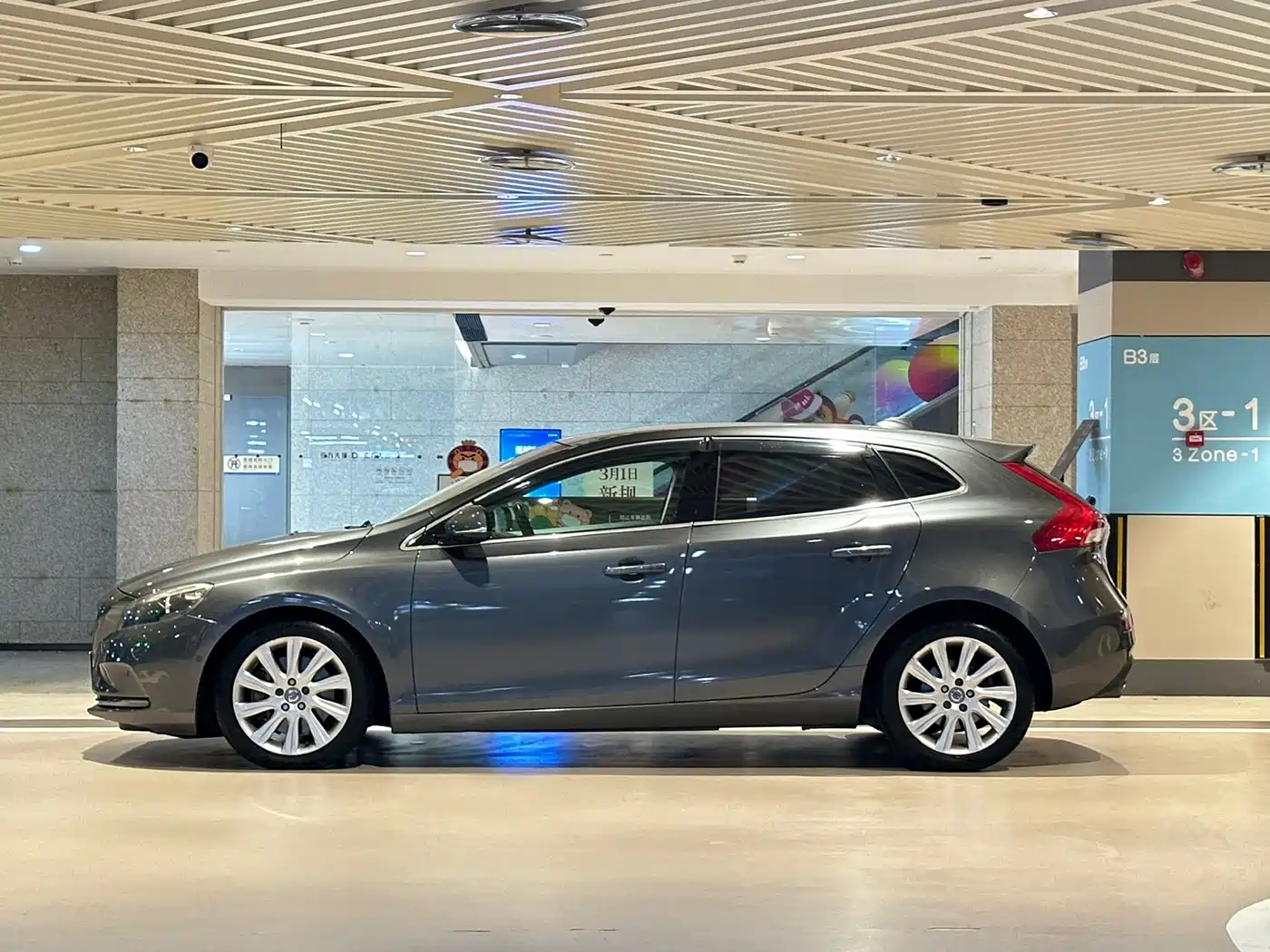 Фото 7 - Volvo V40