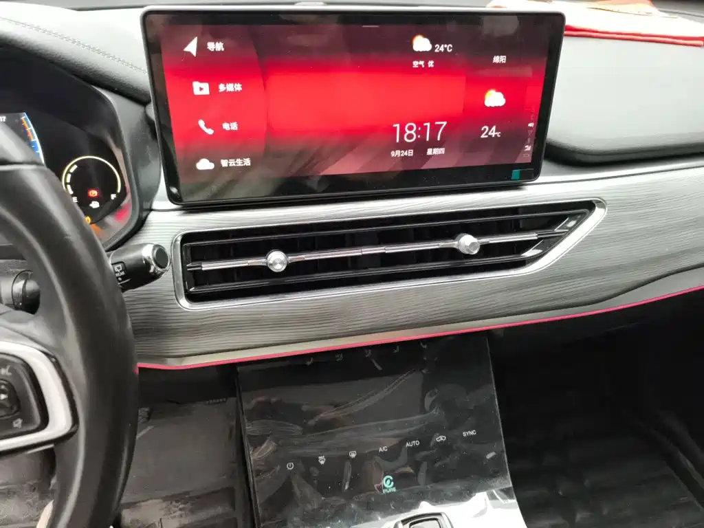 Фото 9 - Chery Tiggo 8