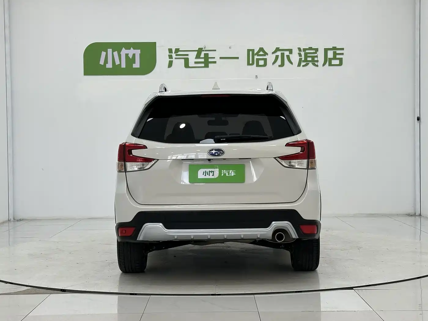 Subaru Forester 2023 2022 2.0i AWD Flagship Edition with EyeSight
