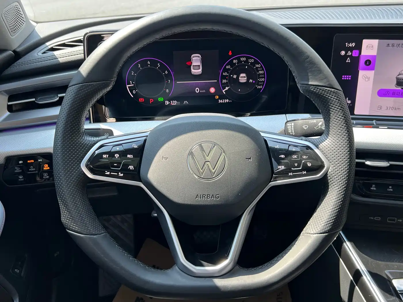 Volkswagen Lamando 2023 Lamando L 280TSI DSG Cool Edition фото 8