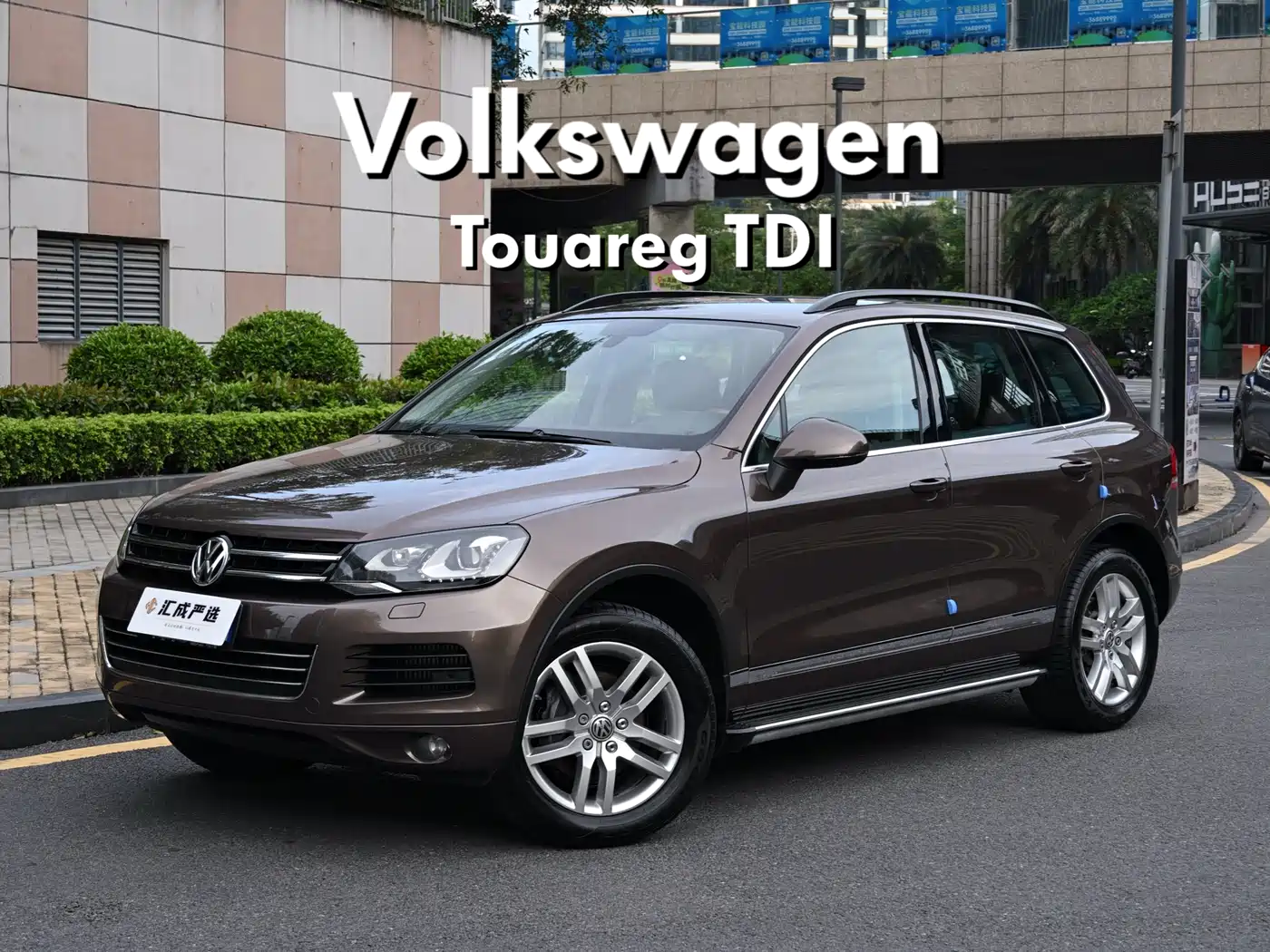 Volkswagen Touareg 2011 3.0TDI Diesel Standard