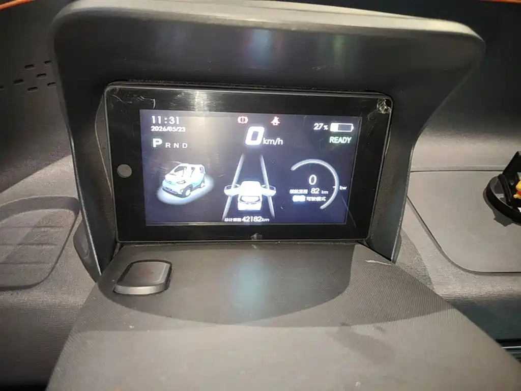 Baojun E100 2020 2020 305KM Intelligent Edition
