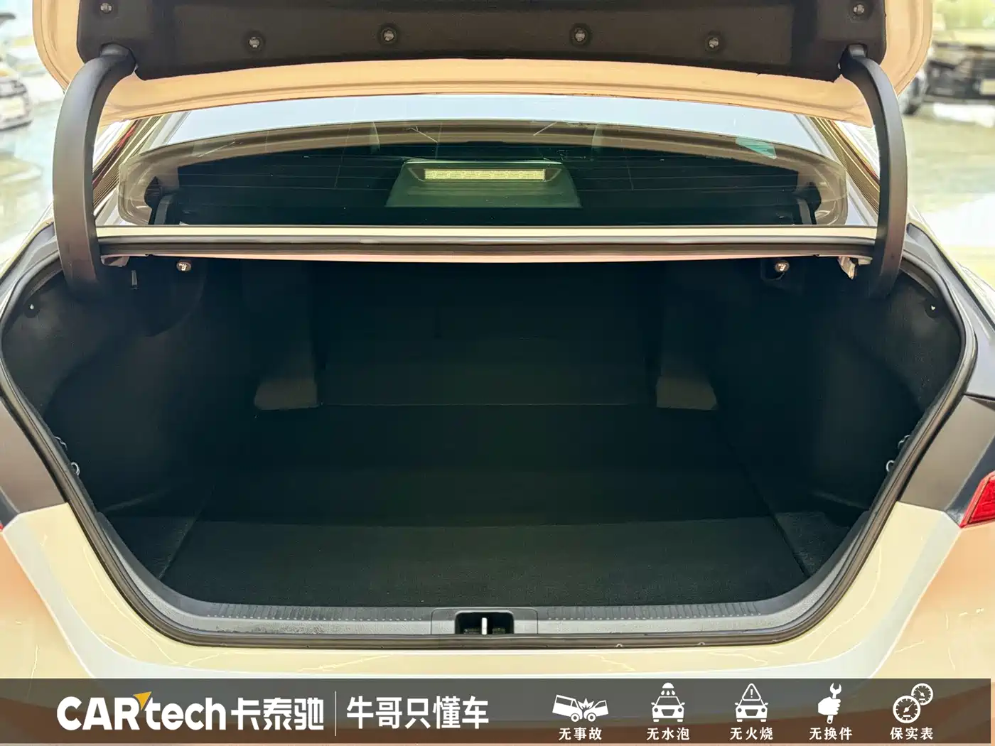 Toyota Camry 2021 2.0G Luxury Edition фото 21