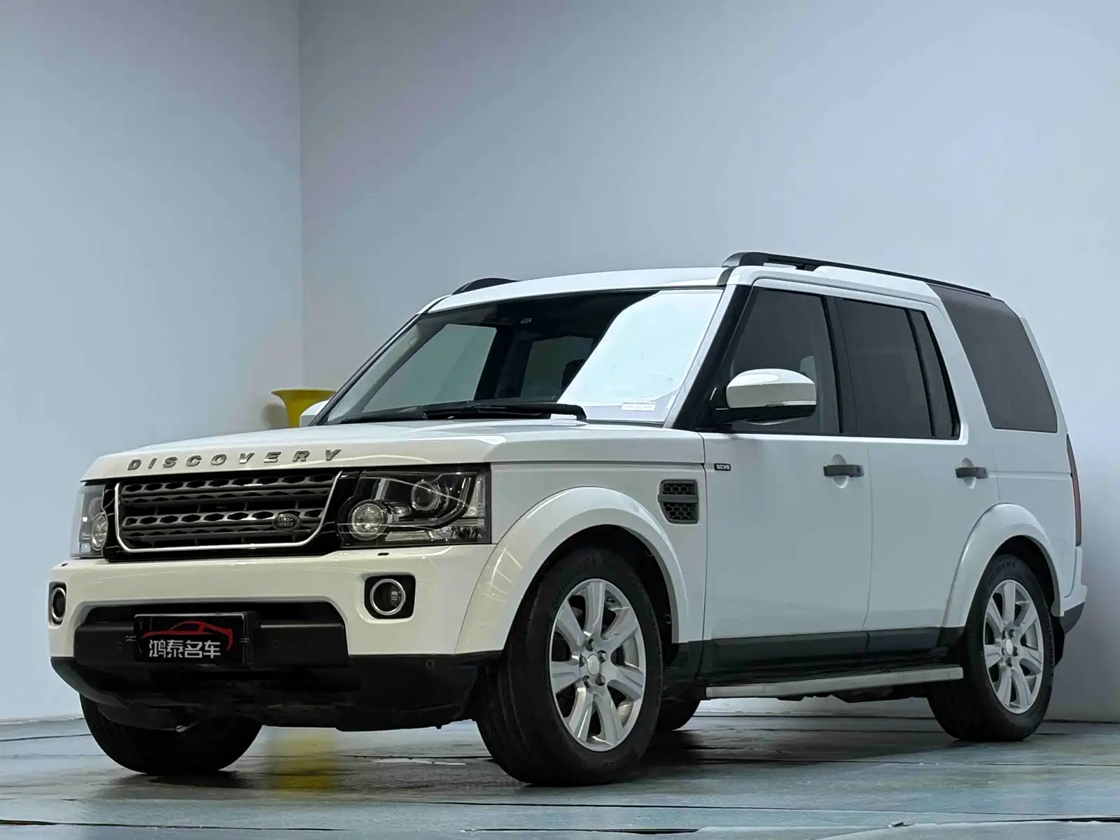 Photo 2 - Land Rover Discovery