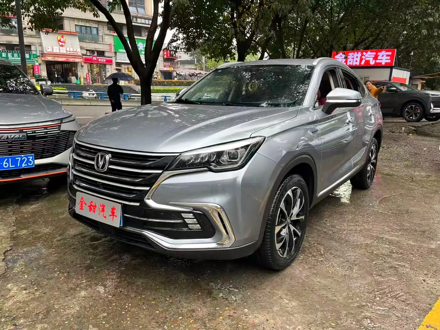Changan CS85 COUPE 2019 Model 1.5T DCT Premium Edition China VI