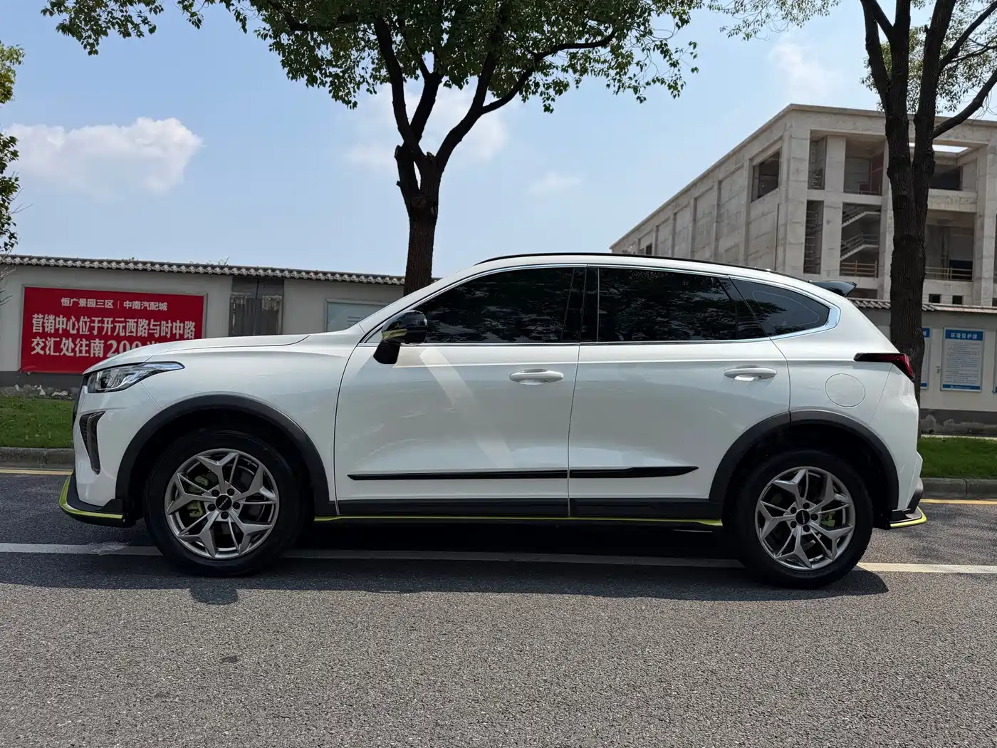 Haval Chitu 2022 2022 Power Edition 1.5T Purple Copper Rabbit
