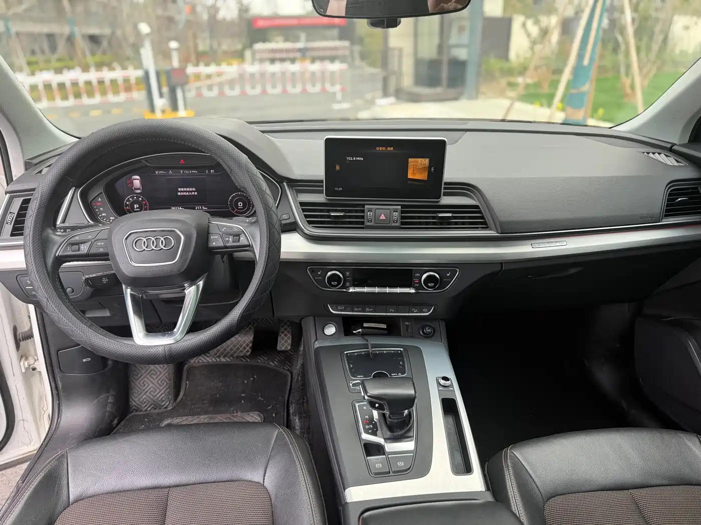 Audi Q5L 2020 40 TFSI Prestige Fashion фото 11