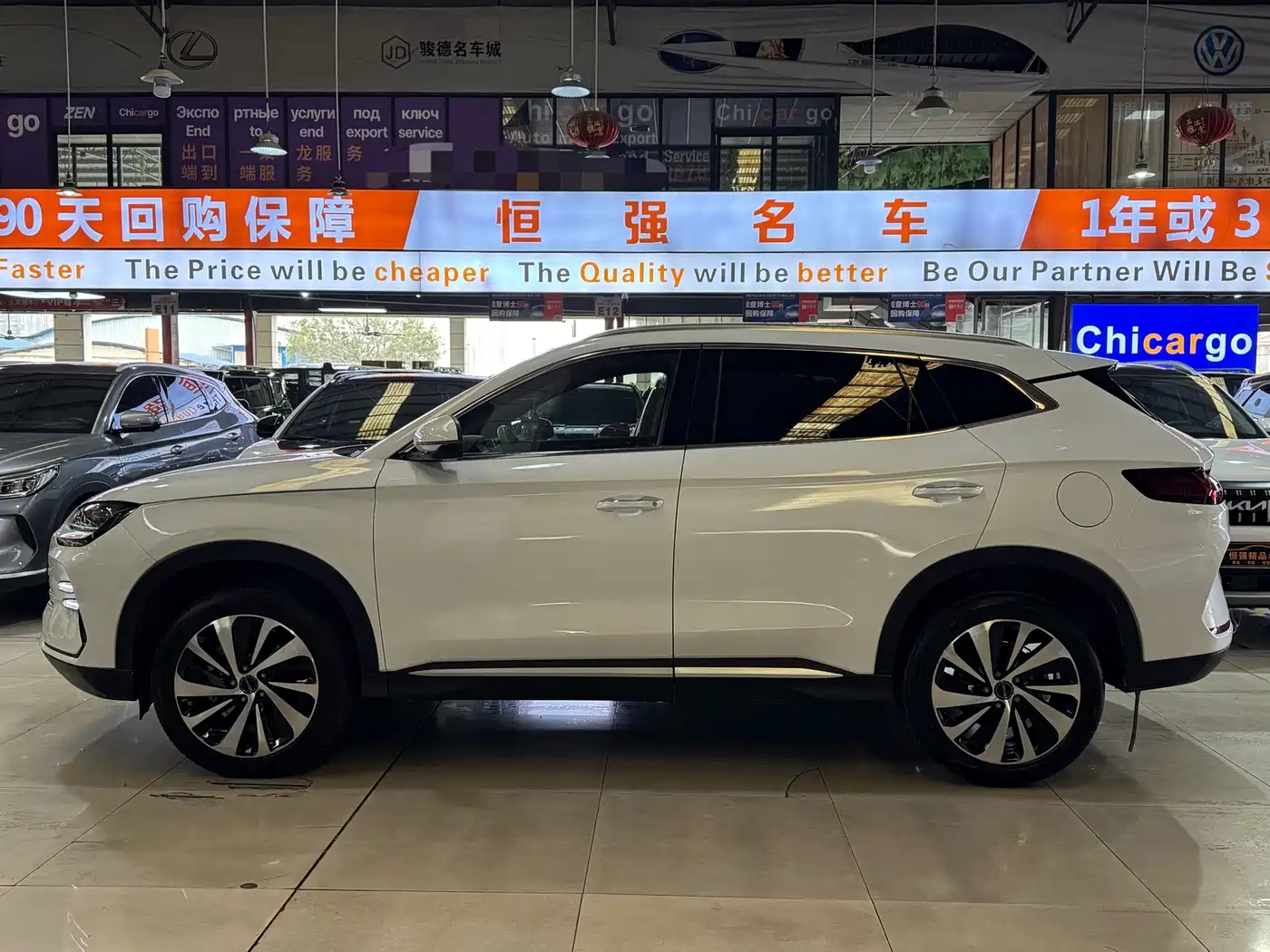 BYD SONGJIANG NEW ENERGY
