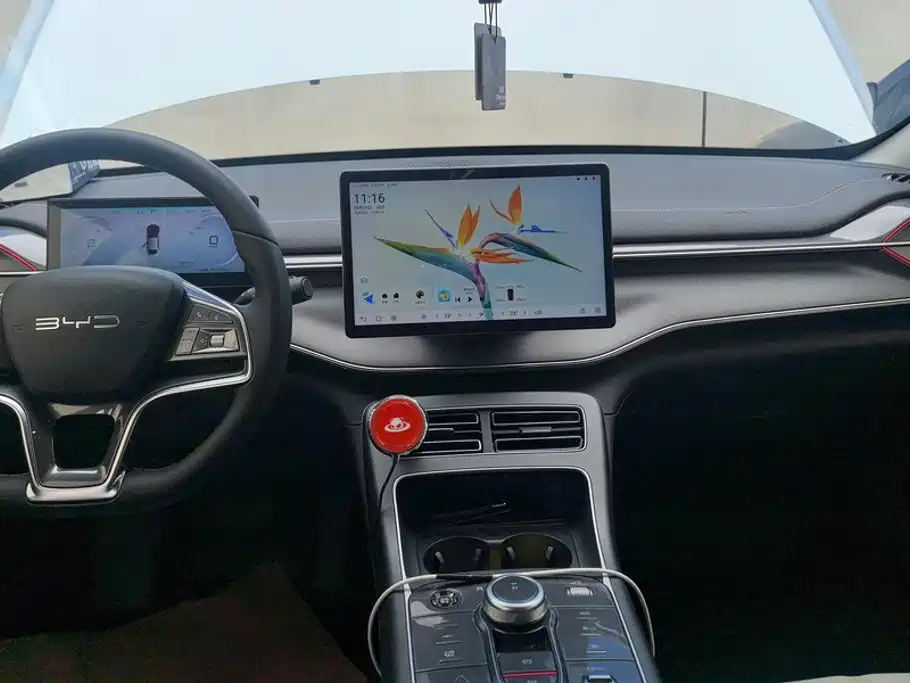BYD Destroyer 05 2022 2022 DM-i 55KM Premium
